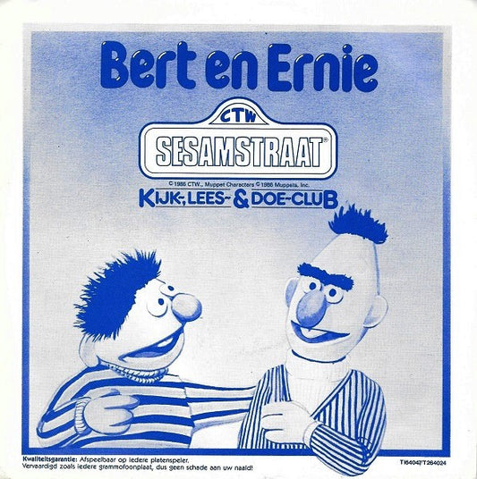 Sesamstraat - Bert En Ernie (Flexi-disc) Flexi-disk Vinyl Very Good (VG) <br> Hoes Good Plus (G+)