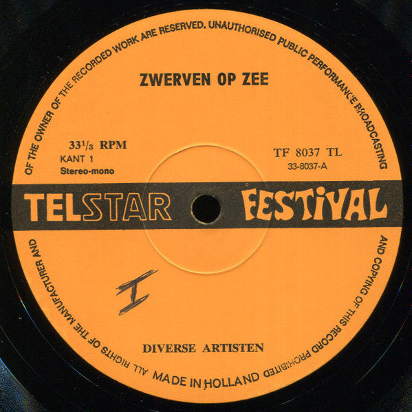 Various - Johnny Hoes Presenteert: Zwerven Op Zee (LP) Vinyl LP Vinyl Very Good (VG) <br> Hoes Good Plus (G+)