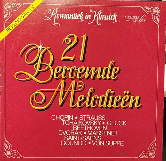 Various - 21 Beroemde Melodieën (LP) 50256 Vinyl LP Dubbel Goede Staat