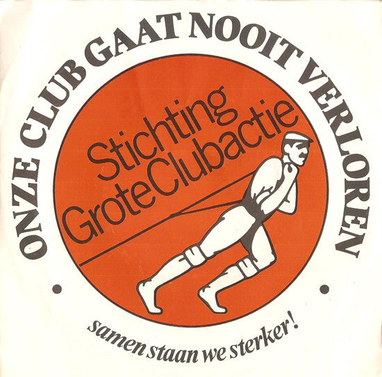 Marc Winter - Onze Club Gaat Nooit Verloren Vinyl Singles Vinyl Very Good (VG) <br> Hoes Good Plus (G+)