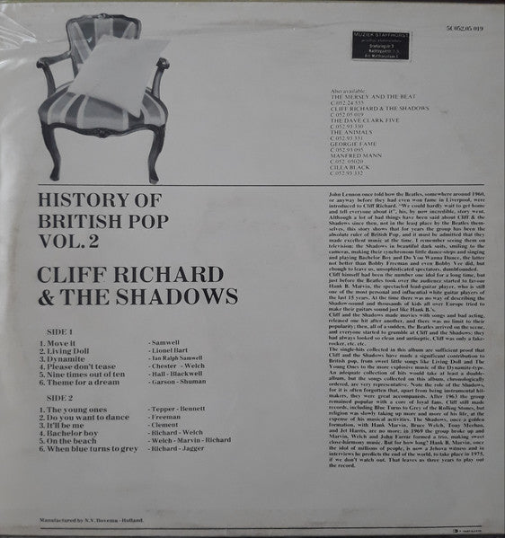 Cliff Richard & The Shadows - Cliff Richard & The Shadows (LP) 51282 Vinyl LP Goede Staat