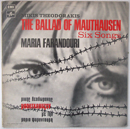 Mikis Theodorakis, Maria Farandouri - The Ballad Of Mauthausen (LP)