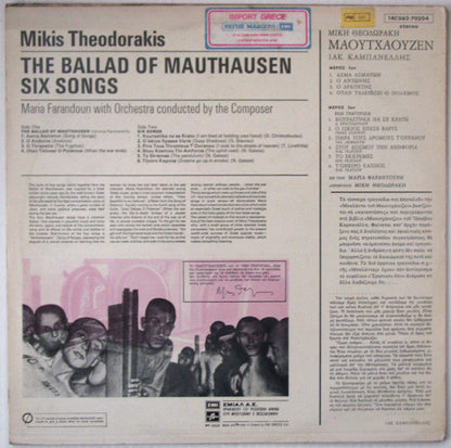 Mikis Theodorakis, Maria Farandouri - The Ballad Of Mauthausen (LP)