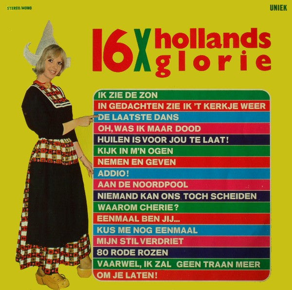 Various - 16x Hollands Glorie (LP) 40324 Vinyl LP Goede Staat