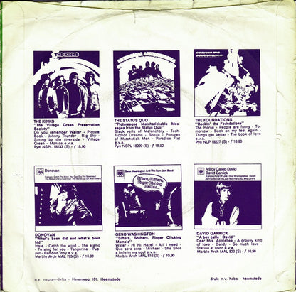 Consortium - All The Love In The World (B-Keus)