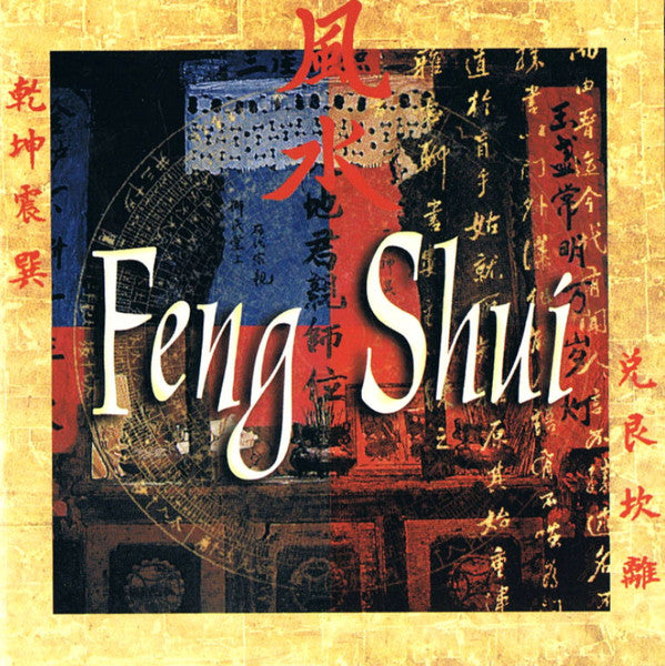 Coen Bais / Jons Pistoor - Feng Shui (CD) Compact Disc Goede Staat