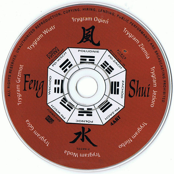 Coen Bais / Jons Pistoor - Feng Shui (CD) Compact Disc Goede Staat