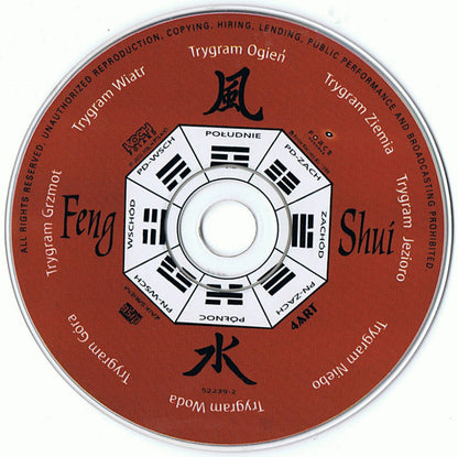 Coen Bais / Jons Pistoor - Feng Shui (CD) Compact Disc Goede Staat