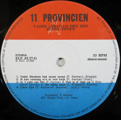 Vader Abraham En Zijn Goede Zonen - Vader Abraham Met Zijn Zeven Zonen (LP)