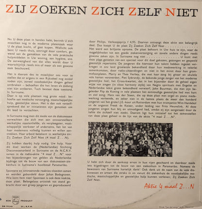 Various - Zij Zoeken Zich Zelf Niet (** Inch) Vinyl LP 10" Vinyl Very Good (VG) <br> Hoes Good Plus (G+)