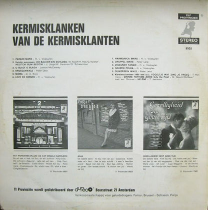 Kermisklanten - Kermisklanken Van De Kermisklanten (LP) 48747 Vinyl LP VINYLSINGELS.NL