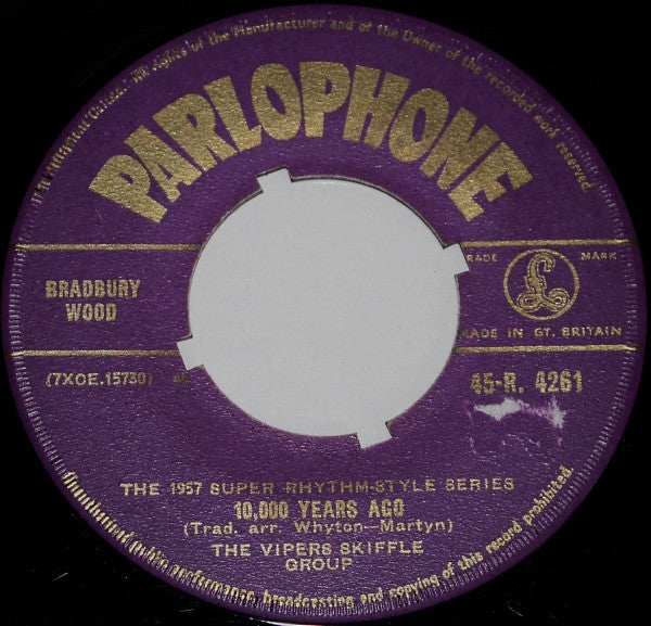 Vipers Skiffle Group - Don't You Rock Me Daddy-O Vinyl Singles Vinyl Very Good (VG) <br> Hoes Good Plus (G+)