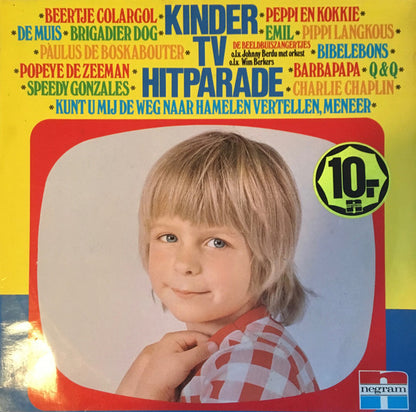 Beeldbuiszangertjes - Kinder TV Hitparade (LP) Vinyl LP Vinyl Very Good (VG) <br> Hoes Good Plus (G+)