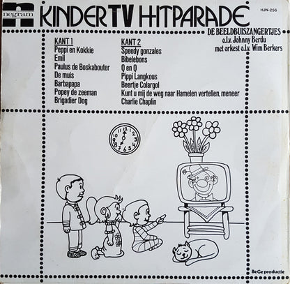 Beeldbuiszangertjes - Kinder TV Hitparade (LP) Vinyl LP Vinyl Very Good (VG) <br> Hoes Good Plus (G+)
