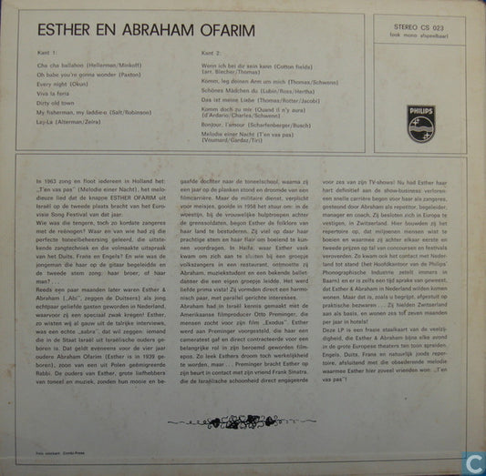 Esther & Abi Ofarim - Ester En Abraham Ofarim (LP) Vinyl LP Vinyl Zeer Goed / Hoesje Goed "VINYLSINGLES.NL"