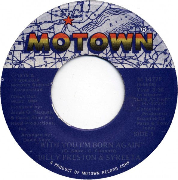 Billy Preston & Syreeta - With You I'm Born Again Vinyl Singles Hoes: Generic