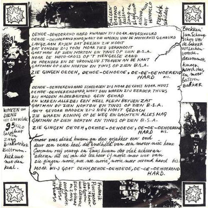 Normaal - Oerend Hard Vinyl Singles Vinyl Very Good (VG) <br> Hoes Good Plus (G+)