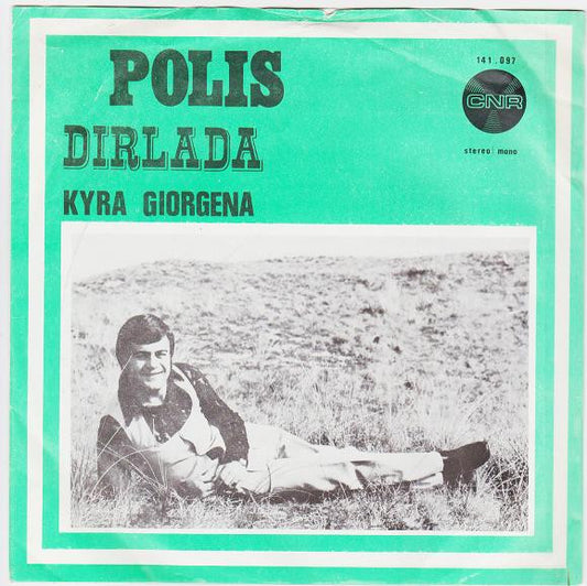 Polis Efthimiadis - Dirlada Vinyl Singles Vinyl Very Good (VG) <br> Hoes Good Plus (G+)