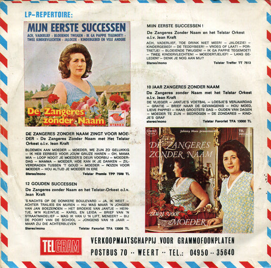 Zangeres Zonder Naam - s Nachts Op De Donkere Boulevard Vinyl Singles Vinyl Zeer Goed / Hoesje Goed "VINYLSINGLES.NL"