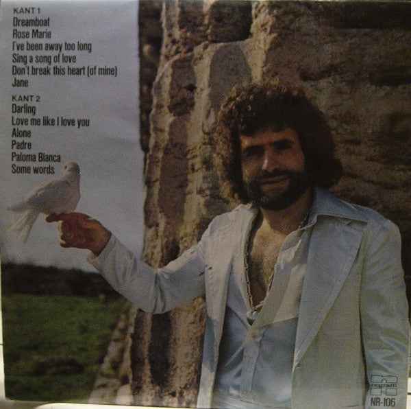 George Baker Selection - Paloma Blanca (LP) Vinyl LP Vinyl Very Good (VG) <br> Hoes Good Plus (G+)