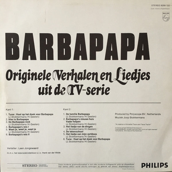 Barbapapa - Originele Verhalen En Liedjes Uit De TV-Serie (LP) Vinyl LP Vinyl Very Good (VG) <br> Hoes Good Plus (G+)