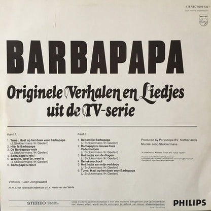 Barbapapa - Originele Verhalen En Liedjes Uit De TV-Serie (LP) Vinyl LP Vinyl Very Good (VG) <br> Hoes Good Plus (G+)