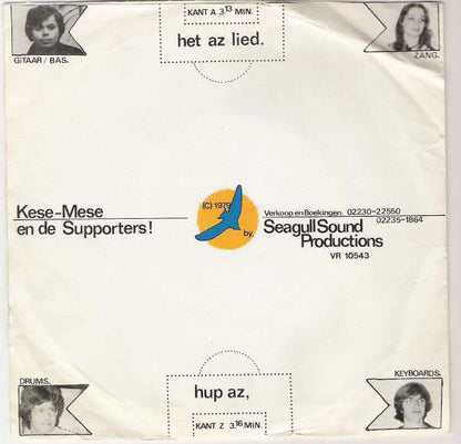 Kese-Mese En De Supporters! - Het AZ Lied 38178 Vinyl Singles Goede Staat