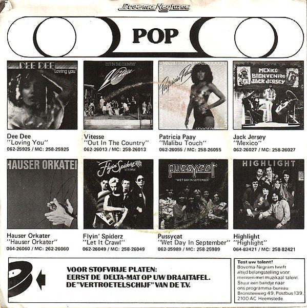 Familee - The Story Of Buddy Holly Vinyl Singles Vinyl Very Good (VG) <br> Hoes Good Plus (G+)