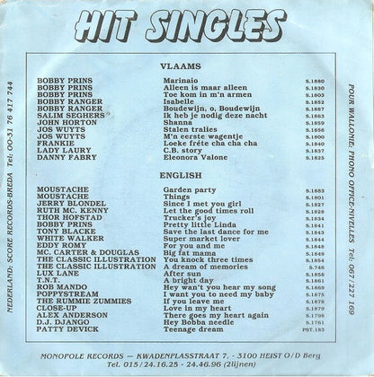 Bobby Prins - Marinaio Vinyl Singles Vinyl Very Good (VG) <br> Hoes Good Plus (G+)