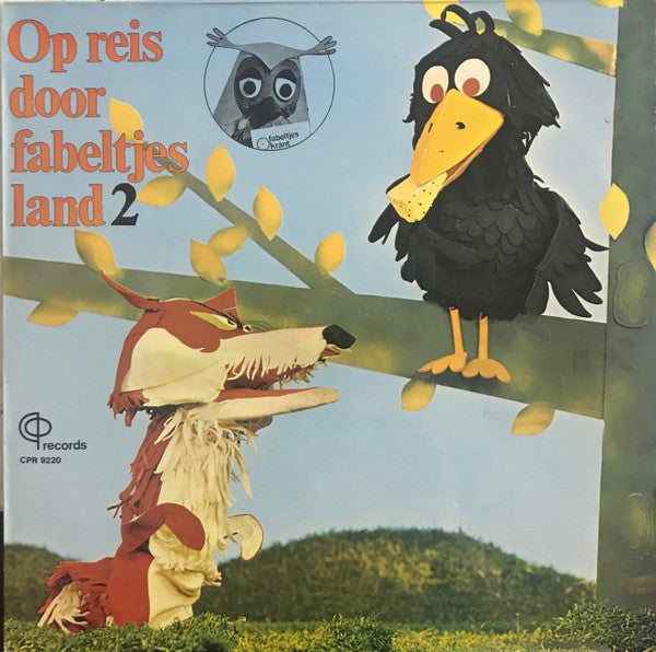 Fabeltjeskrant - Op Reis Door Fabeltjesland 2 (LP) Vinyl LP Vinyl Zeer Goed / Hoesje Goed "VINYLSINGLES.NL"