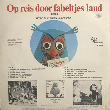 Fabeltjeskrant - Op Reis Door Fabeltjesland 2 (LP) Vinyl LP Vinyl Zeer Goed / Hoesje Goed "VINYLSINGLES.NL"