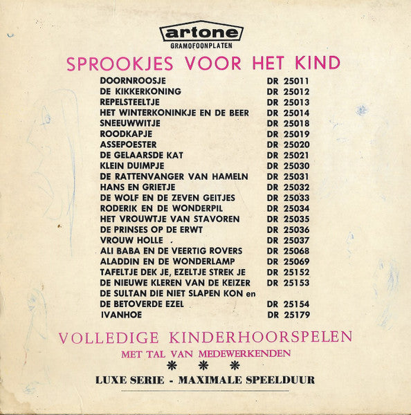 Henk Bakker - Sneeuwwitje - Een Sprookje Van Grimm Vinyl Singles Vinyl Very Good (VG) <br> Hoes Good Plus (G+)