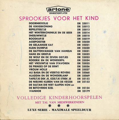 Henk Bakker - Sneeuwwitje - Een Sprookje Van Grimm Vinyl Singles Vinyl Very Good (VG) <br> Hoes Good Plus (G+)