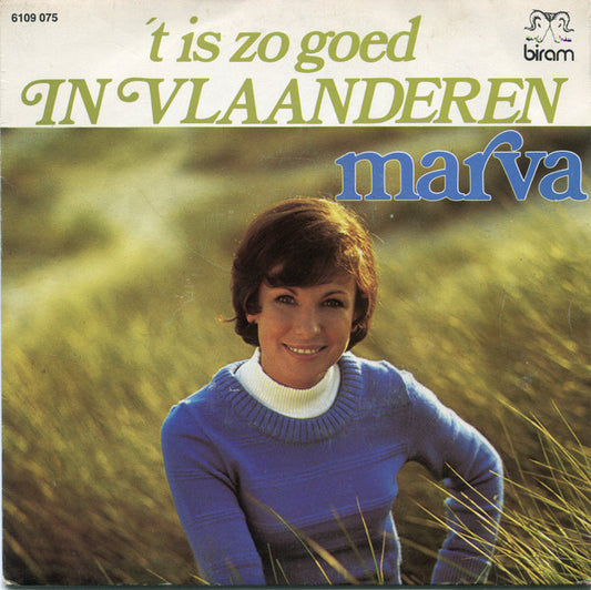 Marva - 'T Is Zo Goed In Vlaanderen Vinyl Singles Vinyl Goed / Hoes Sticker