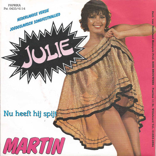 Martin - Julie Vinyl Singles Vinyl Very Good (VG) <br> Hoes Good Plus (G+)