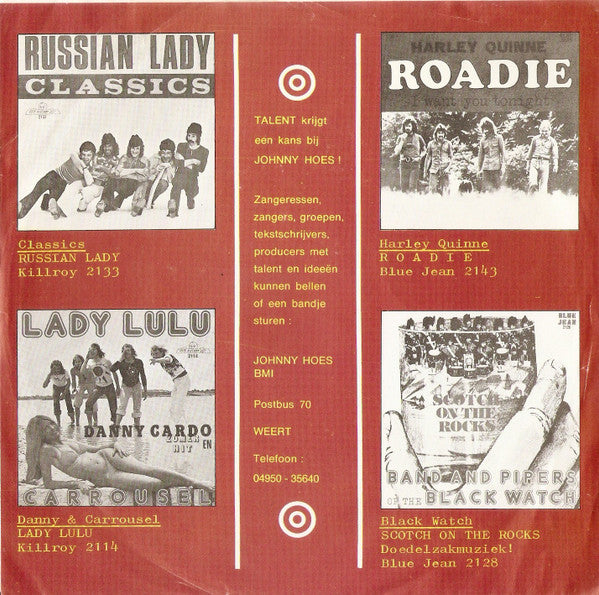 Two Man Sound - Charlie Brown Vinyl Singles Vinyl Goed / Hoes Tekst