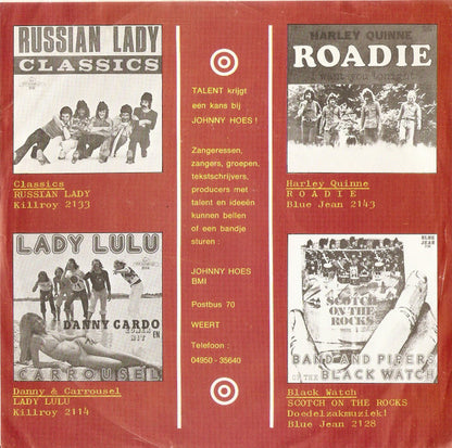 Two Man Sound - Charlie Brown Vinyl Singles Vinyl Goed / Hoes Tekst