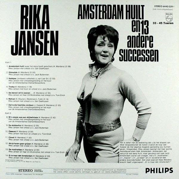 Rika Jansen - Amsterdam Huilt En 13 Andere Successen (LP)