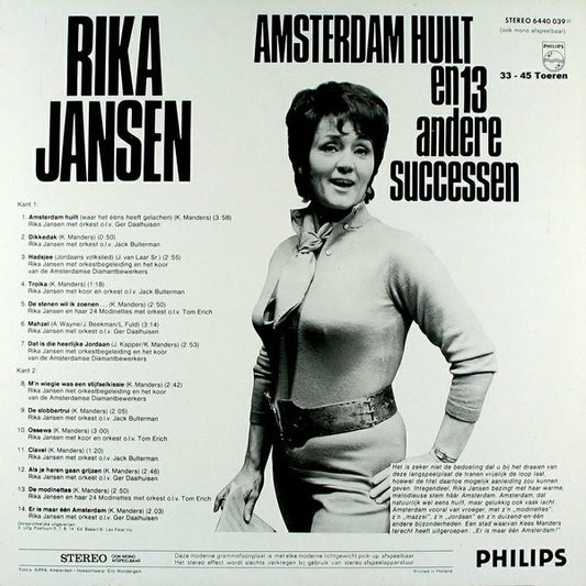 Rika Jansen - Amsterdam Huilt En 13 Andere Successen (LP) Vinyl LP