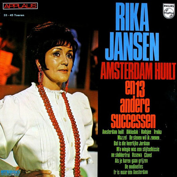 Rika Jansen - Amsterdam Huilt En 13 Andere Successen (LP)
