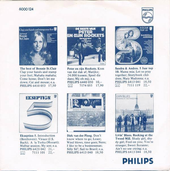 Vicky Leandros - Meine Freunde Sind Die Träume Vinyl Singles Vinyl Very Good (VG) <br> Hoes Good Plus (G+)