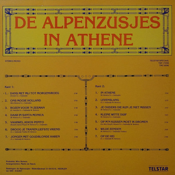 Alpenzusjes - De Alpenzusjes In Athene (LP) Vinyl LP Vinyl Very Good (VG) <br> Hoes Good Plus (G+)
