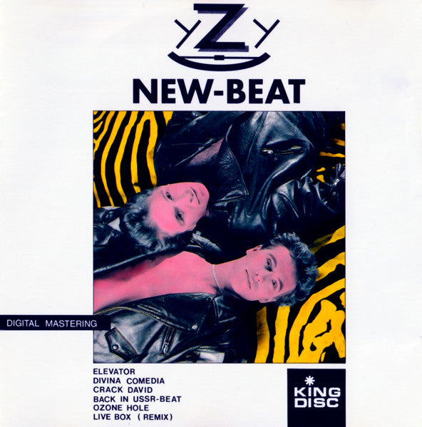 YZY - New Beat (CD) Compact Disc Goede Staat