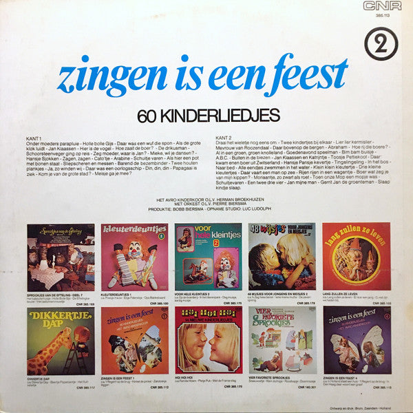 Kinderkoor Jacob Hamel - Zingen Is Een Feest 2 - 60 Kinderliedjes (LP) Vinyl LP Vinyl Very Good (VG) <br> Hoes Good Plus (G+)
