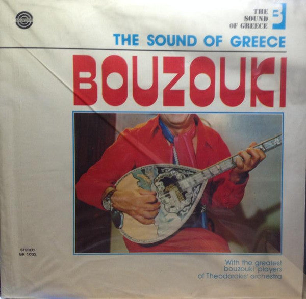 Various - The Sound Of Greece Bouzouki (LP) 51195 LP Goede Staat