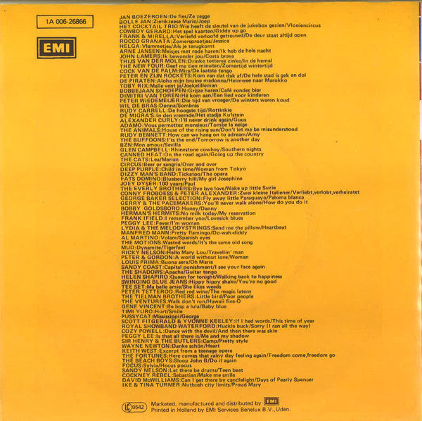 Monica & Oscar Benton - All I Ever Need Is You Vinyl Singles Vinyl Very Good (VG) <br> Hoes Good Plus (G+)