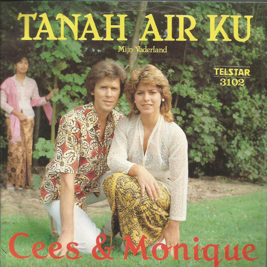 Cees En Monique - Tanah Air Ku 34369 Vinyl Singles VINYLSINGLES.NL