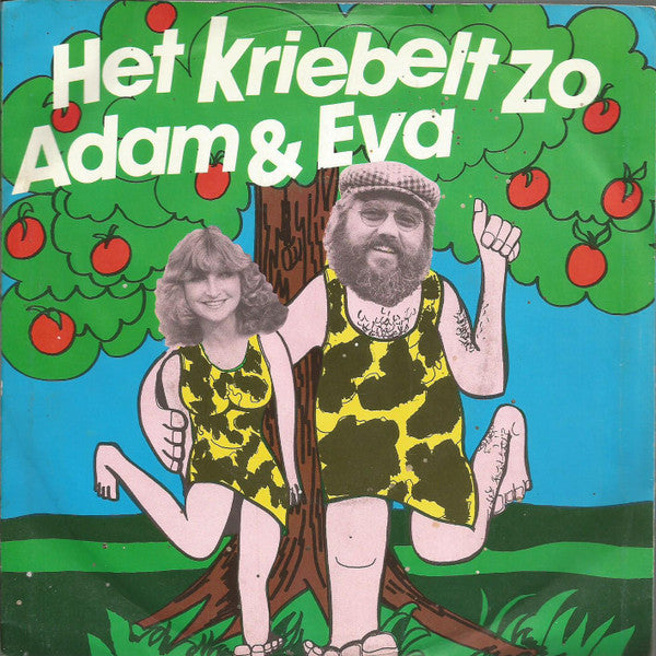 Adam En Eva - Het Kriebelt Zo 40272 Vinyl Singles Goede Staat