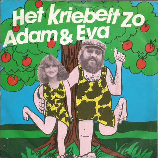 Adam En Eva - Het Kriebelt Zo 33363 Vinyl Singles VINYLSINGLES.NL