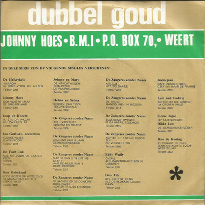 Duo Onbekend - Rode Rozen Op Witte Zijde Vinyl Singles Vinyl Very Good (VG) <br> Hoes Good Plus (G+)